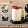 Caneca de Aço Inoxidável 304 Copo Universal para Beber Copo de Água para Escritório Copo de Chá Copo de Presente Publicitário