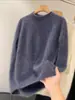Top de malha sem mangas com gola redonda para mulheres, estilo preguiçoso solto, top de lã e cashmere escovado, estiloso, Novidade Outono/Inverno 2026