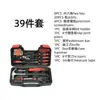 Yunbei Best-Seller Transfronteiriço Rosa Conjunto de Ferramentas Manuais Domésticas de 24 Peças para Meninas, com Armazenamento para Manutenção Diária do Carro e Uso Manual