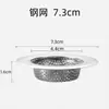 Filtro de basura para fregadero de cocina acero inoxidable lavabo para platos fregadero de platos red de drenaje de alcantarilla embudo red de drenaje de piso