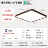 Lámpara de Techo Estilo Medieval, Lámpara Retro para Sala de Estar, Nuevo Estilo Chino Madera de Nogal con Veta, Venta Directa de Lámparas Zhongshan Guangdong, Lámpara para Dormitorio Principal