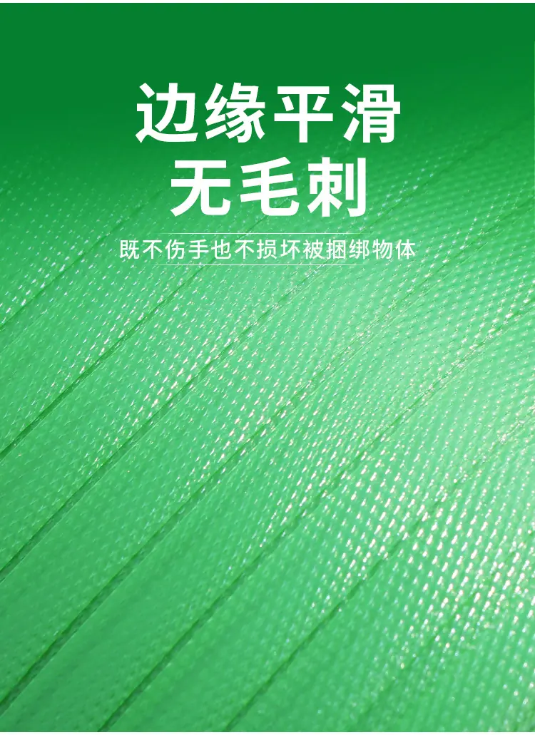 新详情_10.jpg