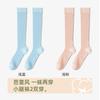 Meias Estilo Miu Verão Feminino Fino Sapatos Slim Algodão Puro Desossado Barril Médio Estilo Balé Meias Empilhadas Sapatos Pequenos Sapatos de Couro