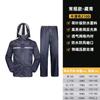 Chunya Têxtil Oxford ao Ar Livre Roupa de Chuva Dividida para Adultos Calça de Chuva Terno Fábrica Personalizada Proteção do Trabalho Capa de Chuva Espessada OEM