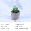 [Suculentas Mini] Planta Suculenta Artificial Bonsái en Maceta de Pulpa de Papel (Maceta Incluida) Adorno Ornamental Imitación de Planta
