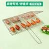 Pinza para Pescado a la Parrilla Galvanizada Pinza para Pescado a la Parrilla de Acero Inoxidable Pinza para Verduras Pinza para Carne a la Parrilla Malla para Barbacoa Pinza para Hamburguesas Herramientas para Barbacoa
