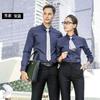 Camisa de Manga Larga para Negocios Hombres y Mujeres Mismo Estilo Ajustada Ropa de Negocios Camisa Negra Blanca Rosa Morada Camisa de Mujer