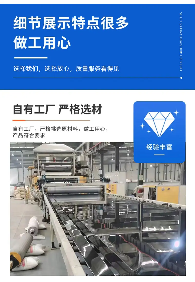 详情(2)x_06.jpg