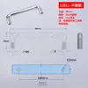 Zhichang Ls507 Acero Inoxidable Elevado Forma de U Rosca Externa Manija Equipo Industrial Manija de Gabinete Eléctrico Manillar