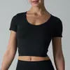 Camiseta de Verão Sem Costura Beauty Costas Nuas Sem Bojo, Roupa de Yoga, Top Esportivo para Corrida, Secagem Rápida, Slim Fit, Manga Curta para Mulheres