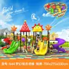 Conjunto Combinado de Escorregador Grande e Balanço para Playground Externo de Jardim de Infância, Estrutura de Escalada Infantil, Equipamentos de Playground para Praças Comunitárias de Parques