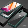 Adecuado para Apple 13Promax Hd Vidrio de Doble Cara 12 Funda para Teléfono Móvil A Prueba de Explosiones Se2 Funda para Teléfono Móvil de Hada Plástico de Burbujas