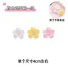Accesorios Decorativos para Coche Eléctrico Alas de Ángel Emma Luna Yadi Campana Cuerpo Orejas de Oso Lindas para Niñas