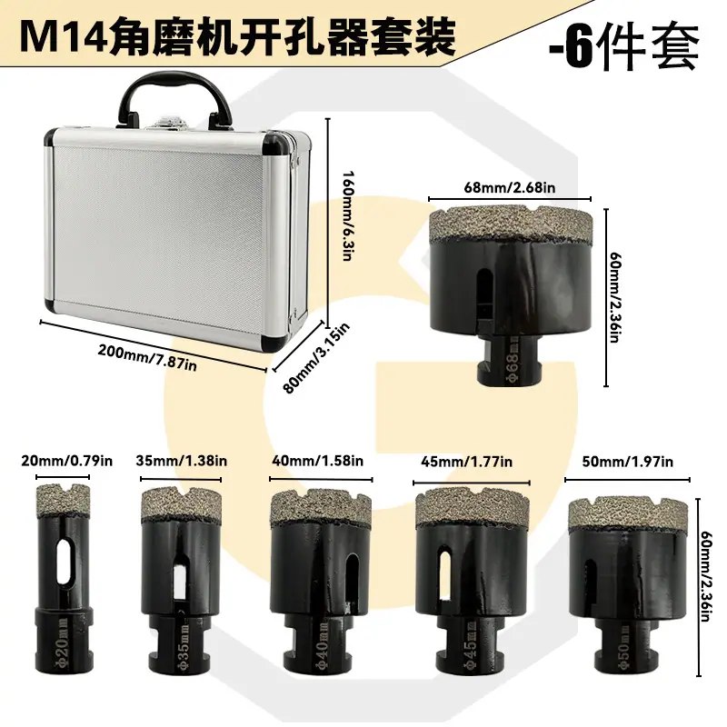 6件套 拷贝.jpg