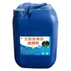 Nofill No-Clean Respetuoso con el Medio Ambiente Soldadura sin Plomo Soldadura por Ola de Placa de Circuito Impreso PCBA Flujo de Colofonia Agua para Soldar Fabricante