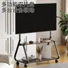Soporte de TV con Ruedas, Móvil y de Pie, Adecuado para Dispositivos Todo en Uno Xiaomi, Hisense, Skyworth, Tcl