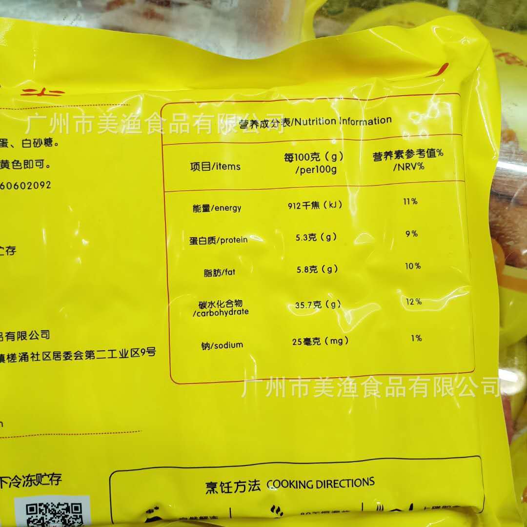 9c31e3535144d167ae644800a4d391