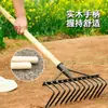 Rastrillo Sólido Rastrillo de Hierro Antiguo Rastrillo Doméstico para Campo Herramienta para Sembrar Césped Rastrillo de Clavos de Nueve Dientes con Mango de Madera Agrícola Volteo de Césped