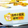 Atacado do Fabricante Adesivos de Carro Personalizados Engraçados e Divertidos Adesivos de Carro Refletivos Escovados em PVC Adesivos para Carroceria