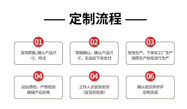 详情页版790-10000_15.jpg
