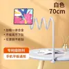 Suporte de Celular Ultrarrápido, Suporte de Celular de Cabeceira, Suporte de Mesa para Cama de Dormitório, Perfeito para Assistir a Séries, Compatível com iPad e Tablets