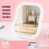 Espejo de Maquillaje LED con Luz Plegable Tocador Inteligente de Alta Definición de Escritorio Portátil Dormitorio de Estudiantes Espejo de Escritorio