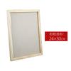 Moldura de argila de plasticina moldura de madeira em branco DIY infantil moldura de foto de madeira em branco floco de neve Argila Branca Moldura de foto em branco trabalhos de jardim de infância