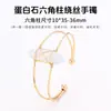 Pulsera de Cristal Natural Hexagonal Jingde Jewelry, Venta Caliente Transfronteriza, con Apertura Ajustable y Diseño Envuelto en Alambre para Mujer, Venta al por Mayor