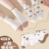 [Explosiones] Calcetines para niños, primavera y verano, nuevos calcetines de malla fina, versión coreana, calcetines deportivos para niños y niñas, venta al por mayor