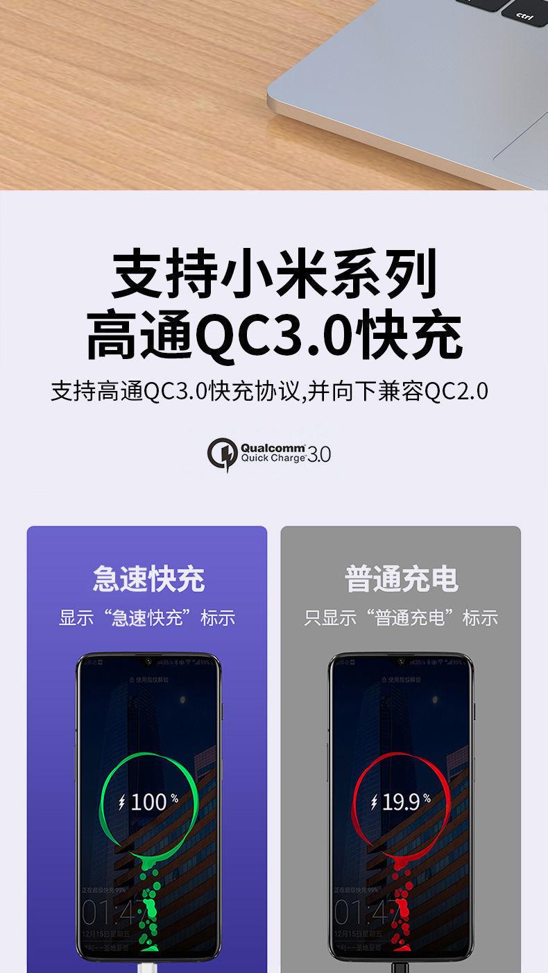 详情-04.jpg