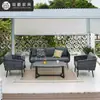 Combinación de Sofá de Mimbre para Villa al Aire Libre Silla Sofá de Ocio para Balcón de Hotel Terraza B&B Sala de Sol Mesa de Café