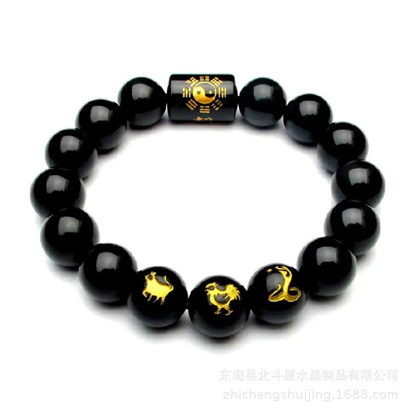 牛鸡蛇1.jpg