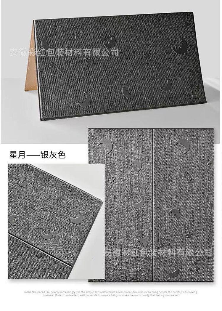 详情5.jpg