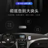 Altavoz Bocina 12V Exterior Vendedor Ambulante Coche Publicidad Grabación de Alta Potencia Techo de Coche Pequeñón Cañón de Acero