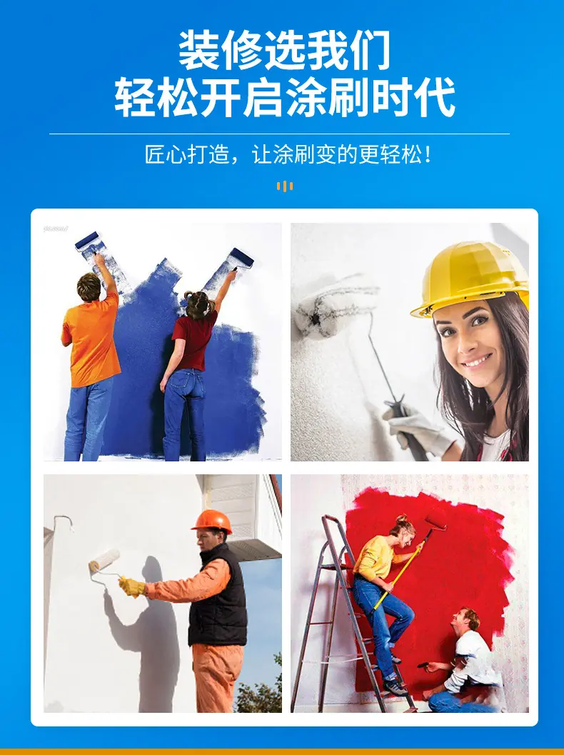 热熔滚筒刷AAAA_03.jpg