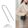 Accesorios para Bolsas Hengjiang Bolso Cubo de Lujo Moderno Correa de Hombro de Repuesto Compra Individual Bolso Perfumado Bolso Cruzado con Cadena Accesorios
