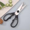 Fábrica de Yangjiang Tijeras de Cocina de Acero Inoxidable Lote Horquilla Corte Nuez Corte Hueso de Pollo Multifuncionales para el Hogar Cocina