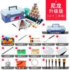 Set de pigmentos acrílicos Marley A1100 para principiantes en pintura mural, 12 colores, 100 ml