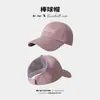 Gorra de Béisbol con Cola de Caballo Alta para Mujer, Gorra de Verano, Gorra con Protección Solar, Sombrero de Sol Abierto, Protección UV