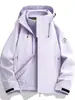 Mismo estilo que el conjunto de tres en uno para exteriores de la familia Luo, chaqueta tipo cáscara de dos piezas, ropa de manga larga cortavientos impermeable, chaqueta de alta gama, desmontable