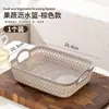 Cesta escurridora de frutas y verduras para uso en la cocina, Cesta coladora de agua de plástico para lavar verduras, Cesta engrosada hueca para lavar verduras, Cesta de almacenamiento de PP de alta calidad