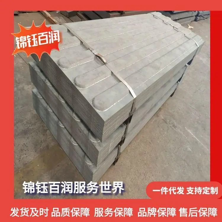 图怪兽_集装箱桥锁11张_91