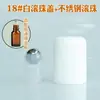 Botella Roll-On, Tapa Roll-On de Acero Inoxidable con 16 Hilos, Bolas de Vidrio Esmerilado, Accesorios con 18 Hilos, Abrebotellas