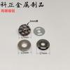 Botão de Ilhós com Borda Arredondada em Estoque do Fabricante 17mm Ilhós de Metal Galvanizado Fivela Magnética Botão Magnético Forte