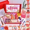 En Stock 61 Set de Regalo para el Día del Niño Caja de Regalo Creativa DIY Exclusiva Recuerdos del Día del Niño para Niños y Niñas