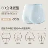 Roupa Íntima Feminina Sem Costura para o Verão, Fresca e Amiga da Pele, Respirável, Antibacteriana, Shorts Boxer Feminino Esportivo com Entreperna Estendida, Calças Finas de Perna Reta