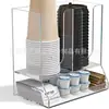 Caja de Almacenamiento Transparente de Acrílico para Vasos de Papel Transfronteriza Portavasos Desechable para Vasos de Papel Estante de Almacenamiento para Bolsitas de Café y Té