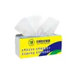 Papel de Seda Personalizado para Publicidade, Papel de Seda Suave para Uso Doméstico em Pacote, Caixa de Papel de Seda Suave Personalizada para Postos de Gasolina, Atacado de Fabricante de Papel de Seda Suave