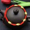 Shake Voice Transmissão ao vivo Mão tecida Corda Vermelha Transferência Bead Pulseira Cobre Banhado A Ouro Boa Sorte Desenhável Macio Corda Anel Vintage Mulheres