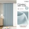 Cortina Simples para Sol Chenille Espesso Cortina de Sombreamento Pronta Quarto Infantil de Alto Padrão Quarto de Dormir Sala de Estar Shaoxing Keqiao